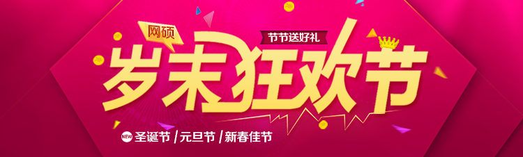 &#108;&#101;&#121;&#117;&#20048;&#40060;